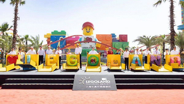 今日開(kāi)園！上海寶冶承建的全球最大的上海樂(lè)高樂(lè)園正式運(yùn)營(yíng)