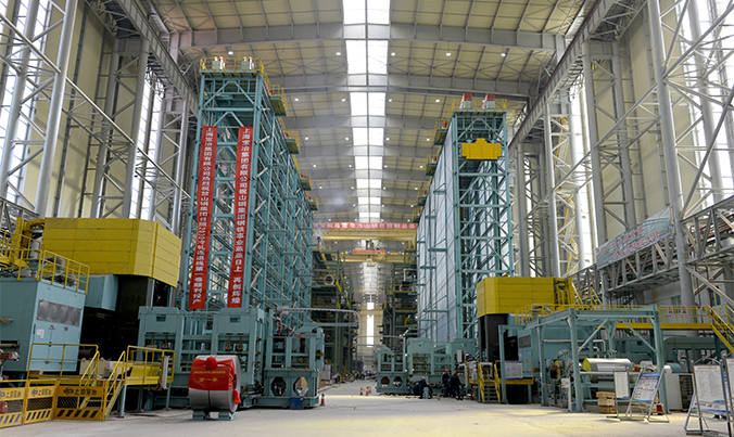 山鋼集團(tuán)日照鋼鐵精品基地項(xiàng)目軋鋼工程（2050mm熱軋、2030mm冷軋）